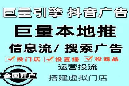 SEM外包在提升广告转化率方面的实践案例