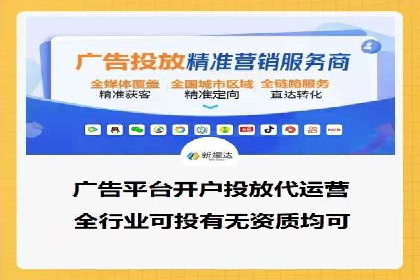 小红书信息流分析：揭秘热门笔记背后的原因